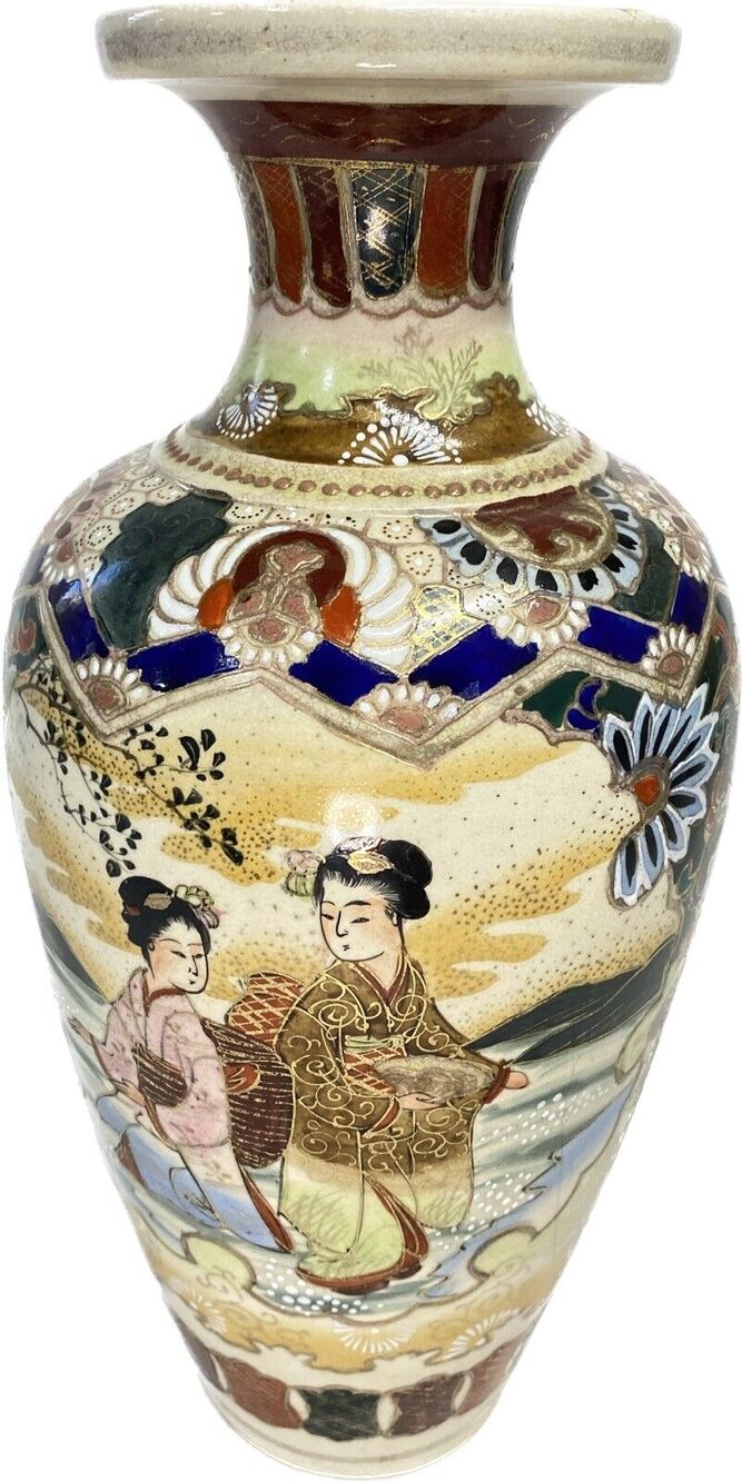 Beautiful Vintage/Antique Detailed Japanese Vase Hairline Crack 12.5 inch AS IS